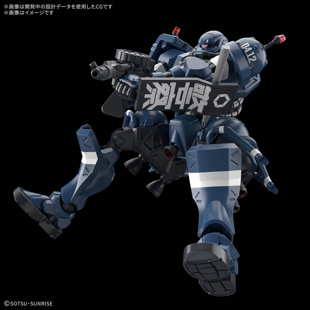 HG 1/144 Military Police Zaku Japan version
