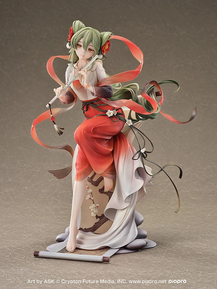 Hatsune Miku: Meihua Sannong Ver. Japan version