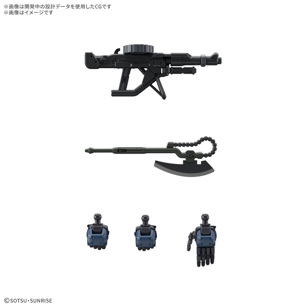 HG 1/144 Military Police Zaku Japan version