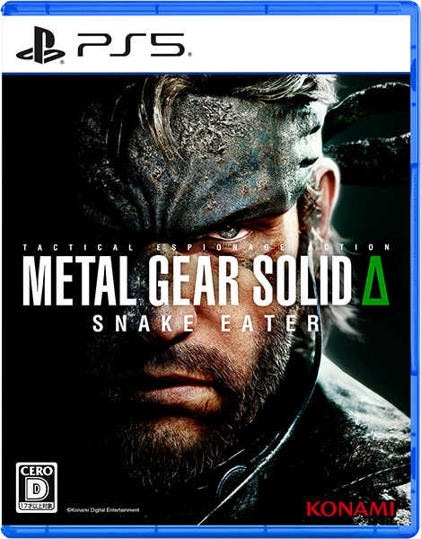 L GEAR SOLID Δ: Premium Pack METAL GEAR SOLID Delta: SNAKE EATER Premium Pack PlayStation 5