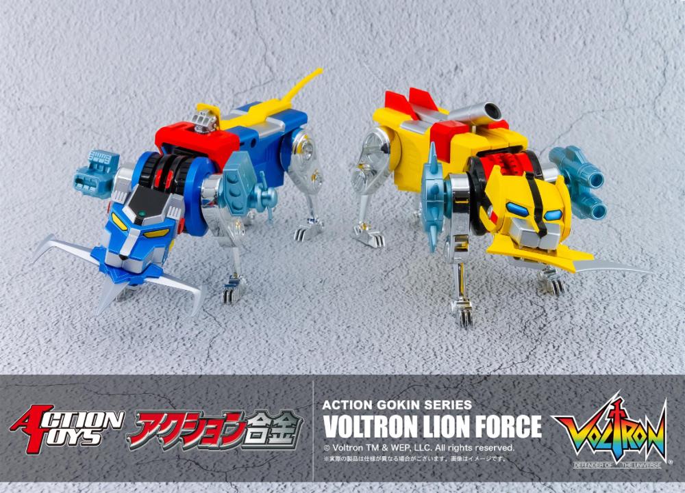 ART STORM Action Toys Voltron Lion Force Japan version