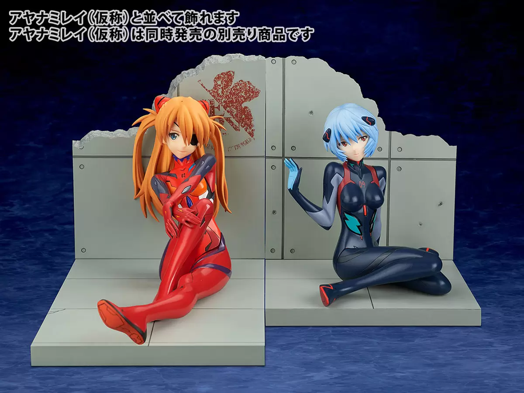 Asuka Shikinami Langley Plugsuit Ver. New Theatrical Color Japan version