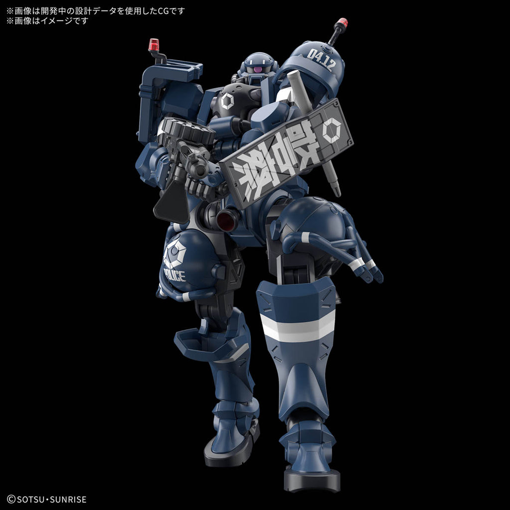HG 1/144 Military Police Zaku Japan version