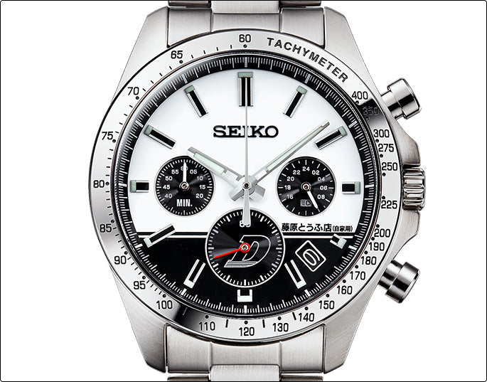 Initial D x SEIKO Collaboration Watch Japan version