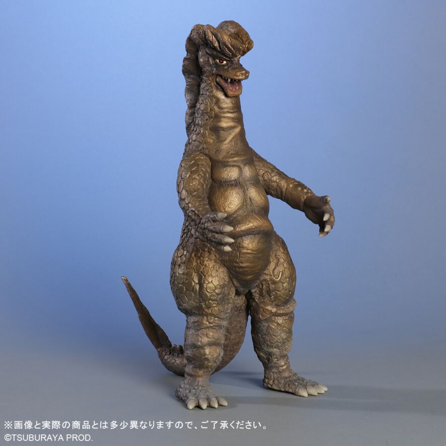 Toho Big Monster Series Ghostron Fierce Battle Color Ver. Japan version