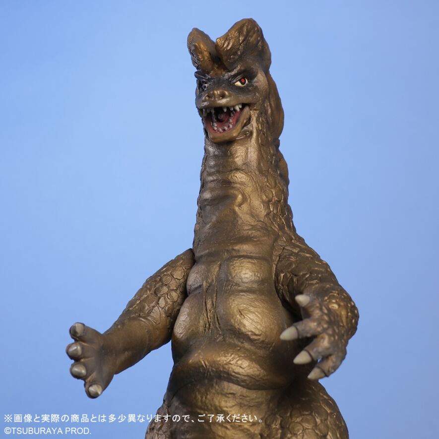 Toho Big Monster Series Ghostron Fierce Battle Color Ver. Japan version