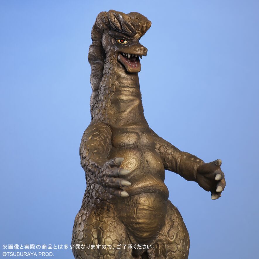 Toho Big Monster Series Ghostron Fierce Battle Color Ver. Japan version