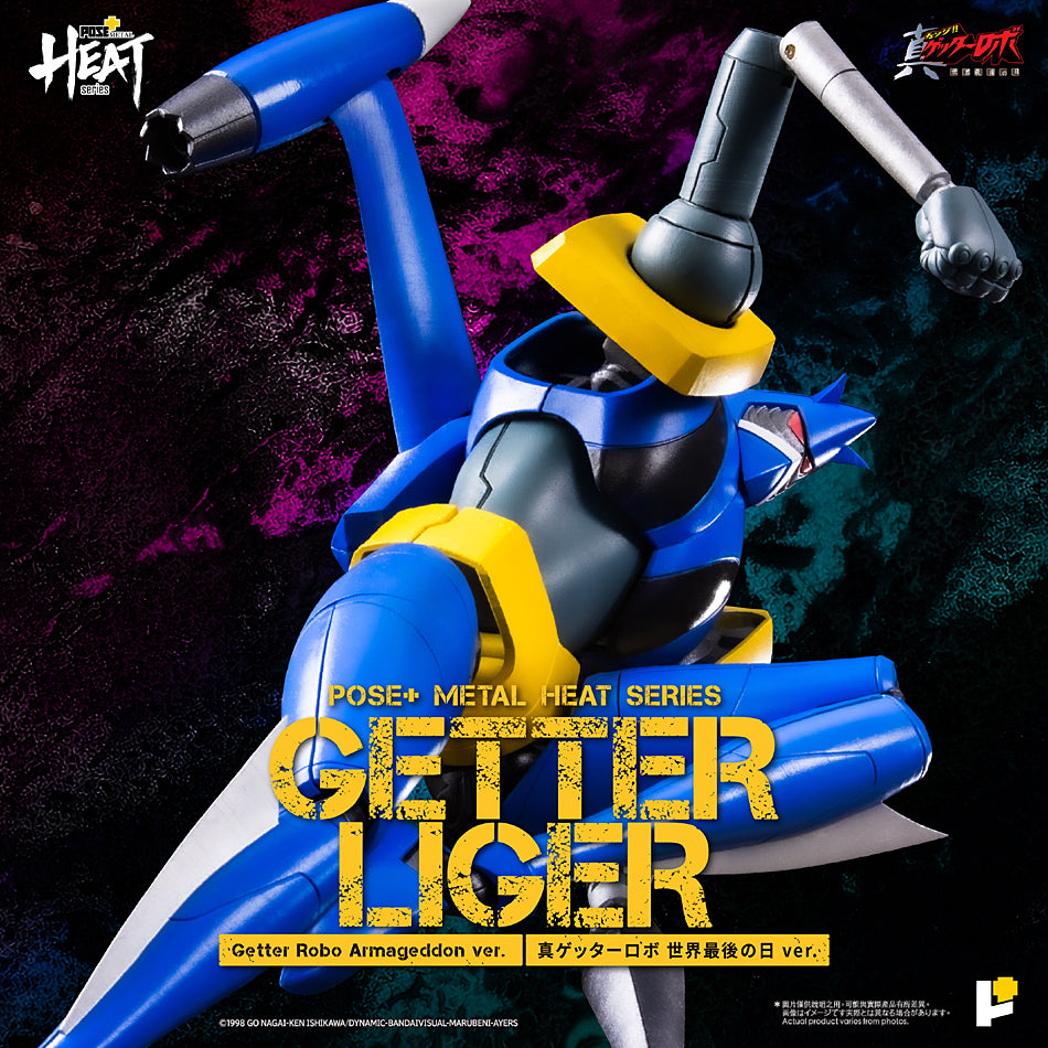 POSE + METAL HEAT Series Getter Liger Shin Getter Robo Armageddon ver.