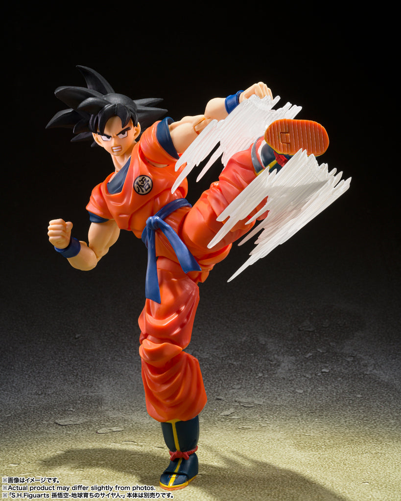Bandai S.H.Figuarts Son Goku's effect parts set Japan version
