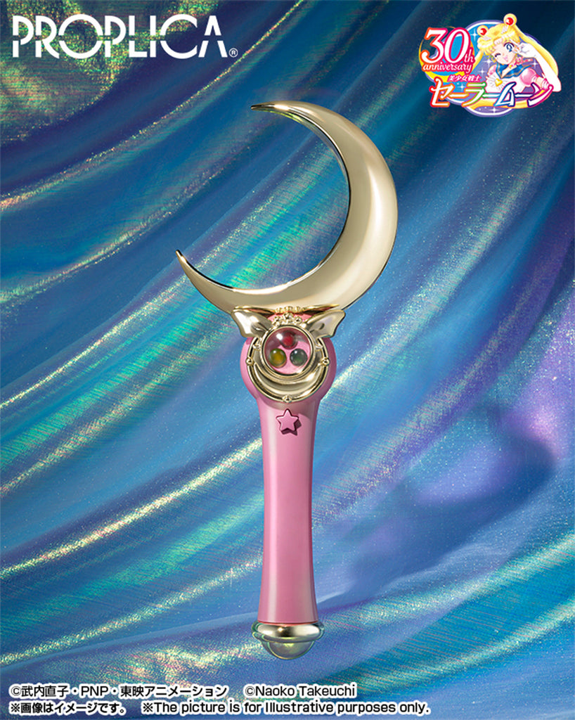 PROPLICA Moon Stick Brilliant Color Edition Japan version