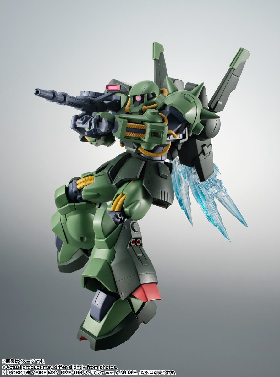 THE ROBOT SPIRITS <SIDE MS> RMS-106 HI-ZACK ver. A.N.I.M.E. THE ROBOT SPIRITS <SIDE MS> RMS-106 HI-ZACK ver. A.N.I.M.E.