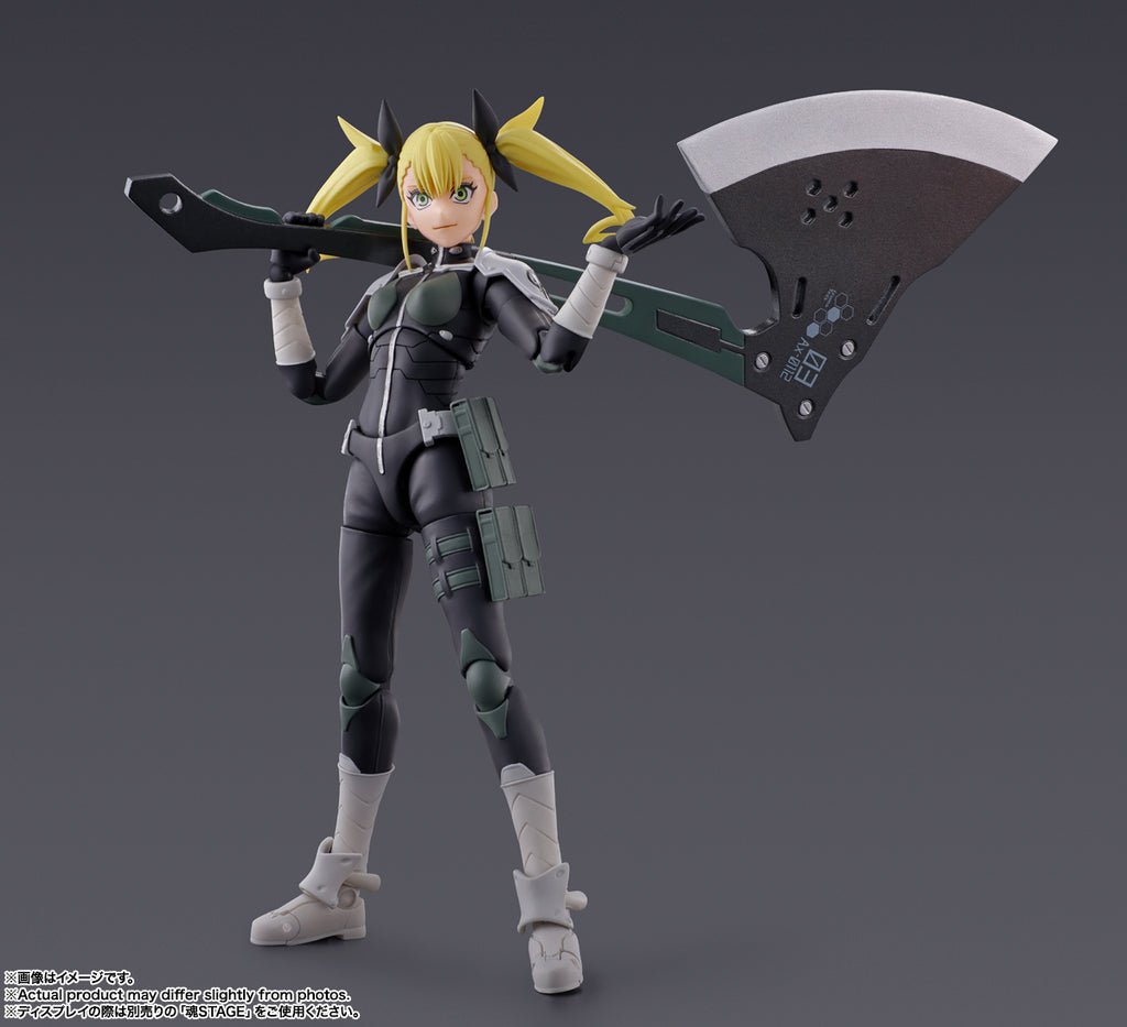 Bandai S.H.Figuarts Kikoru Shinomiya Japan version