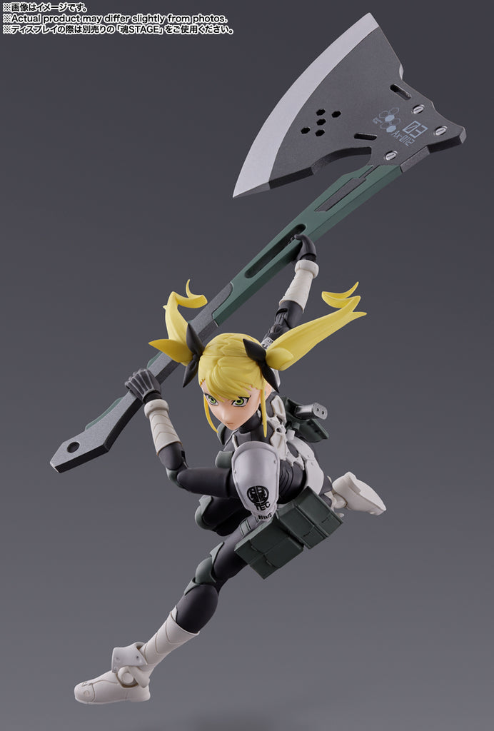Bandai S.H.Figuarts Kikoru Shinomiya Japan version