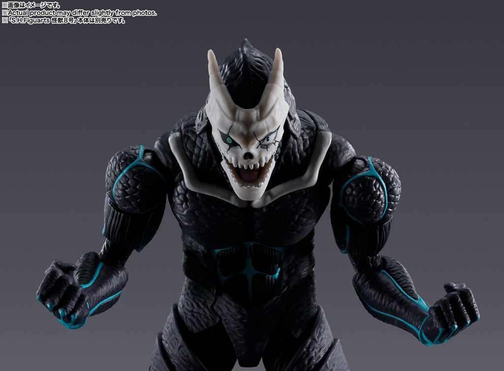 Bandai S.H.Figuarts Kikoru Shinomiya Japan version