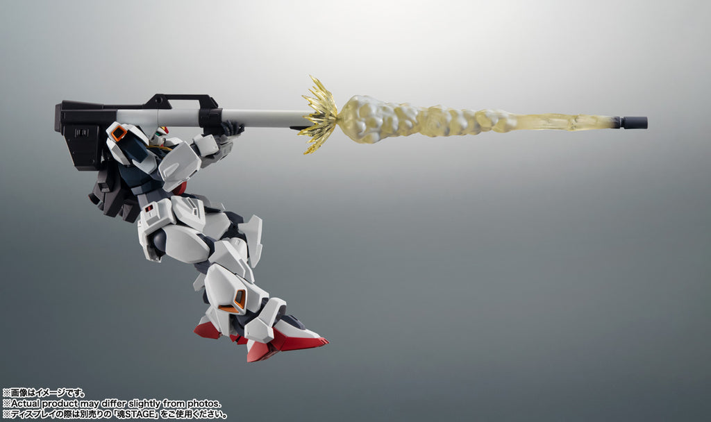 THE ROBOT SPIRITS ＜SIDE MS＞ RX-178 Gundam MK-Ⅱ (AEUG) ver. A.N.I.M.E. Japan ver.