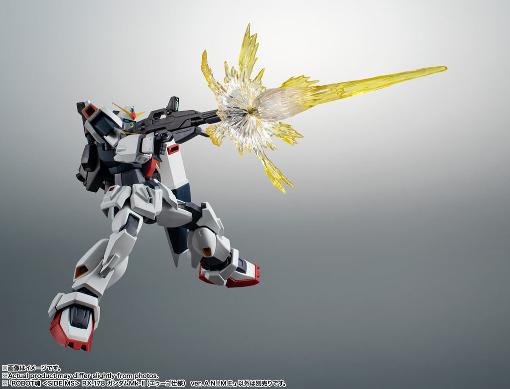 THE ROBOT SPIRITS ＜SIDE MS＞ RX-178 Gundam MK-Ⅱ (AEUG) ver. A.N.I.M.E. Japan ver.