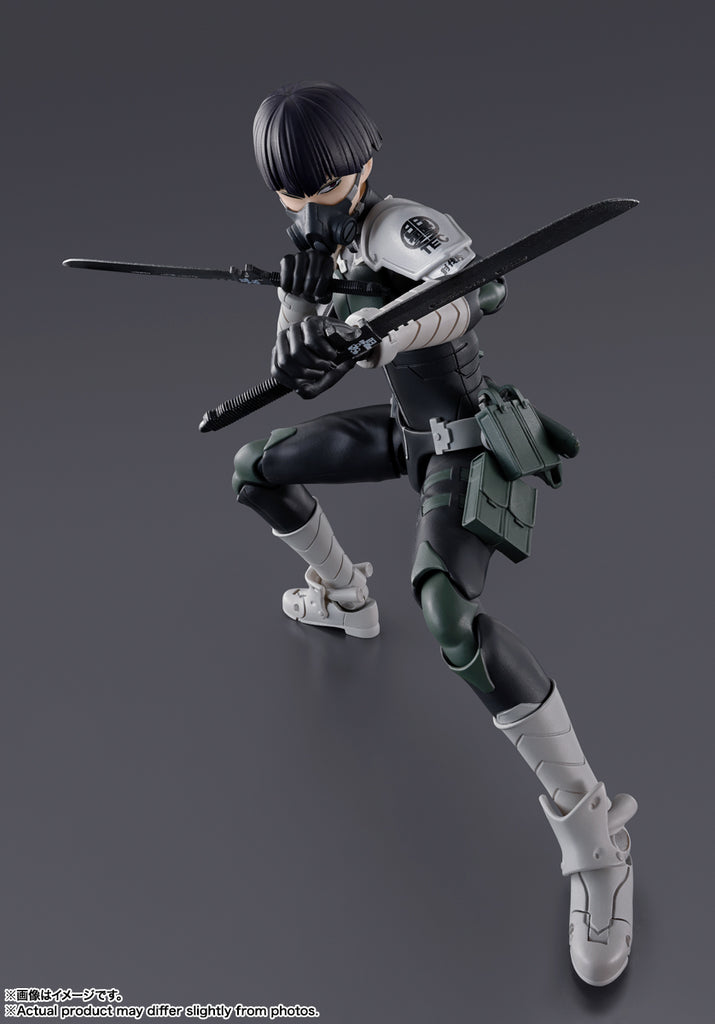 Bandai S.H.Figuarts Soshiro Hoshina Japan version