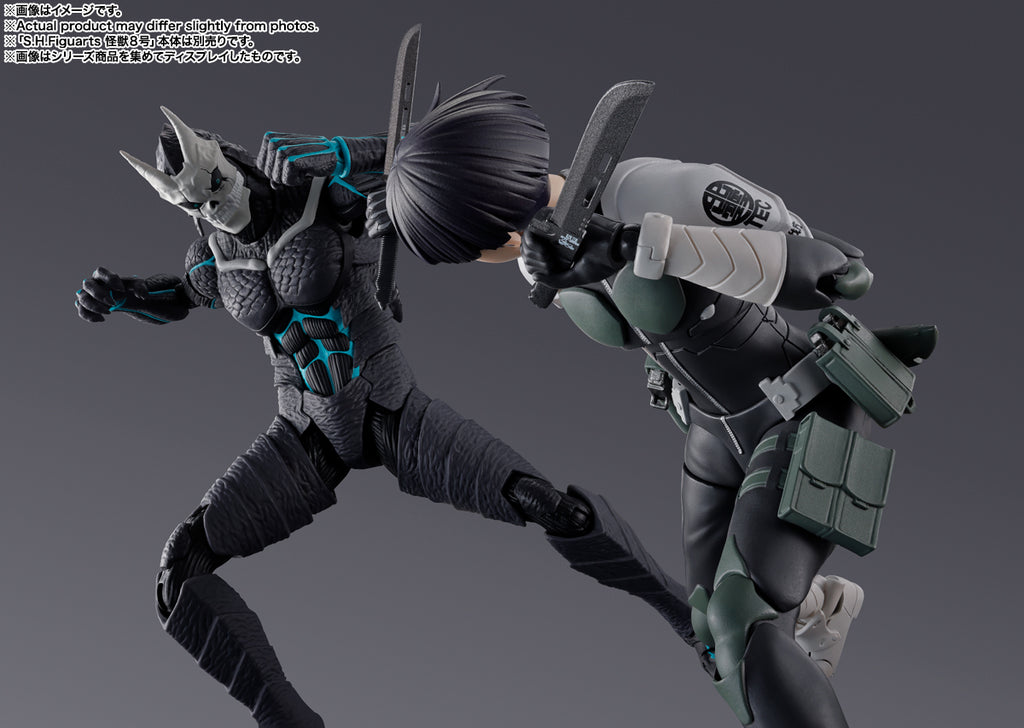 Bandai S.H.Figuarts Soshiro Hoshina Japan version