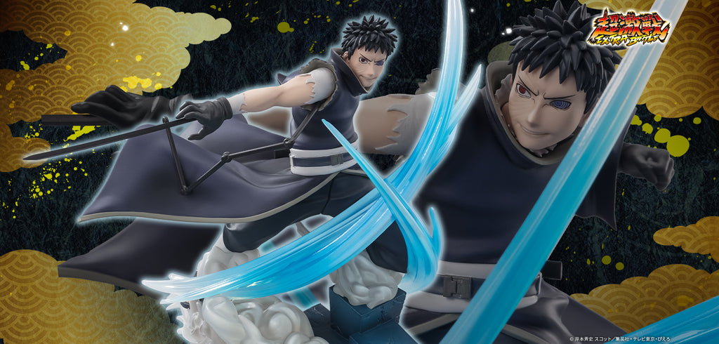 Figuarts ZERO [Extra Battle] Uchiha Obito -The Battle with a Former Friend-