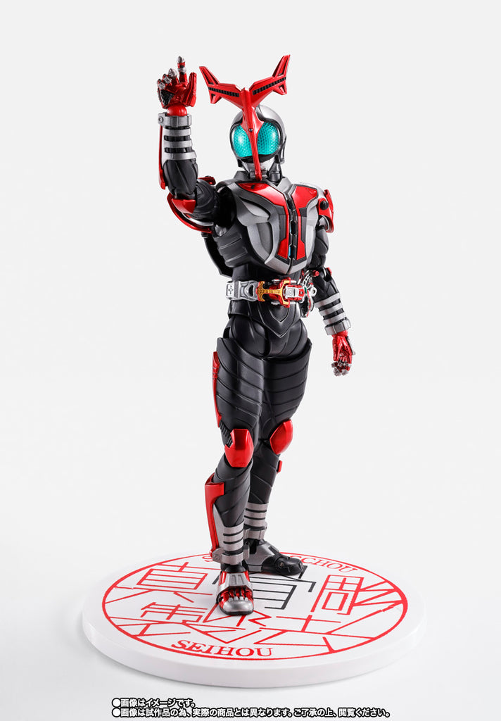 S.H.Figuarts (Shinkocchou Seihou) Kamen Rider Kabuto Hyper Form 10th Anniversary Ver.