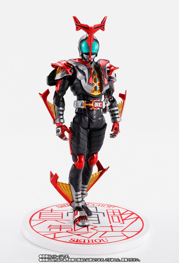 S.H.Figuarts (Shinkocchou Seihou) Kamen Rider Kabuto Hyper Form 10th Anniversary Ver.