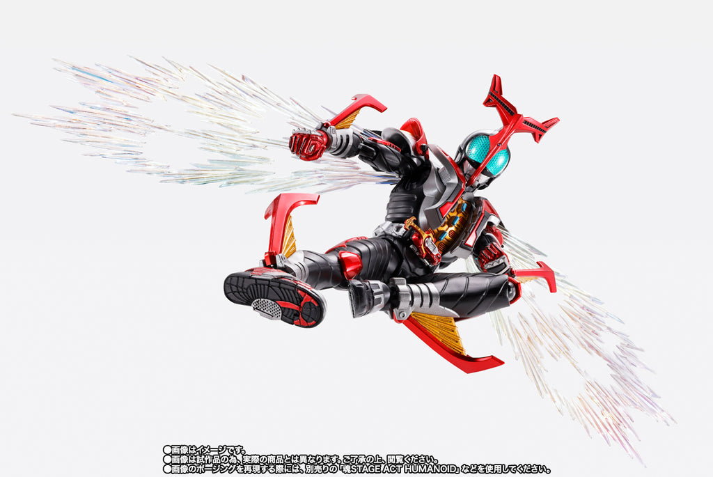 S.H.Figuarts (Shinkocchou Seihou) Kamen Rider Kabuto Hyper Form 10th Anniversary Ver.