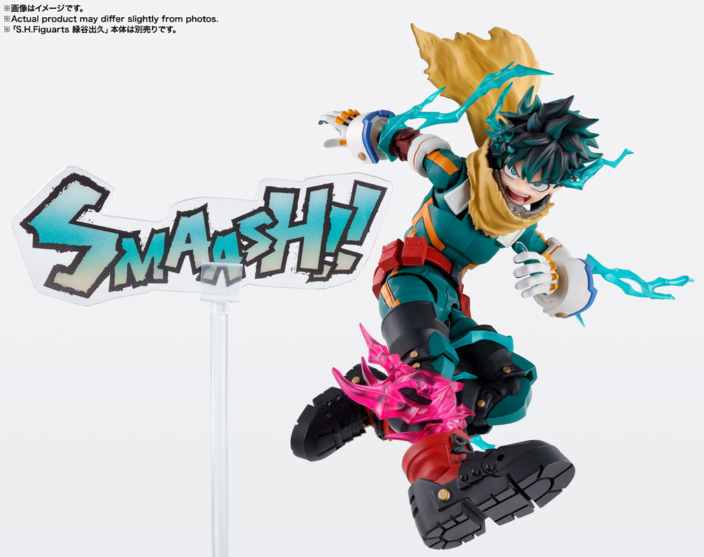 S.H.Figuarts Izuku Midoriya & Katsuki Bakugo PLUS ULTRA option set Japan version