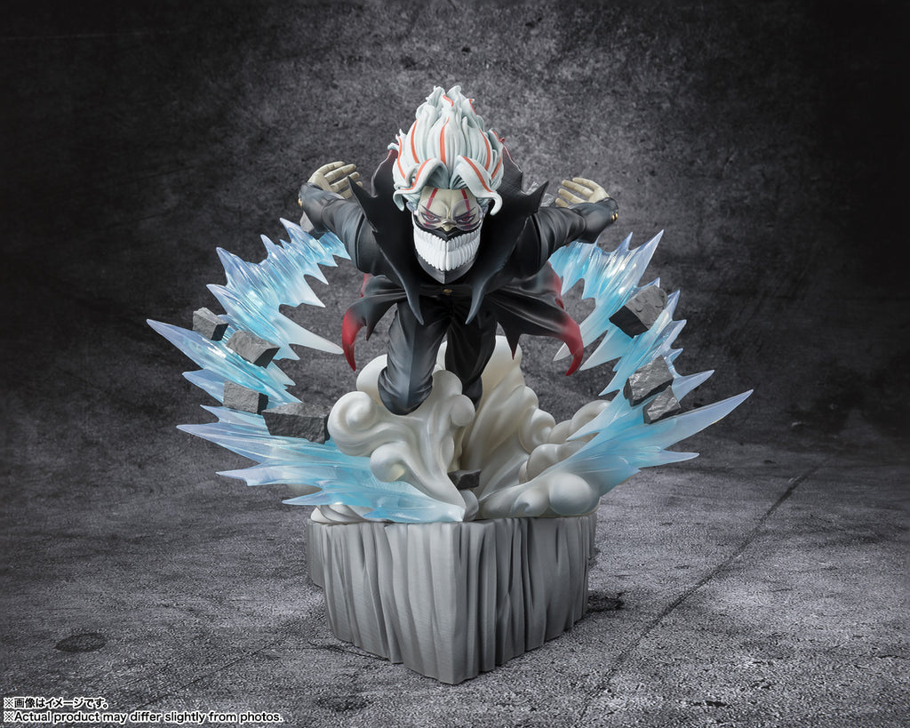 Bandai Figuarts ZERO Okarun (Transformed Ver) Japan version