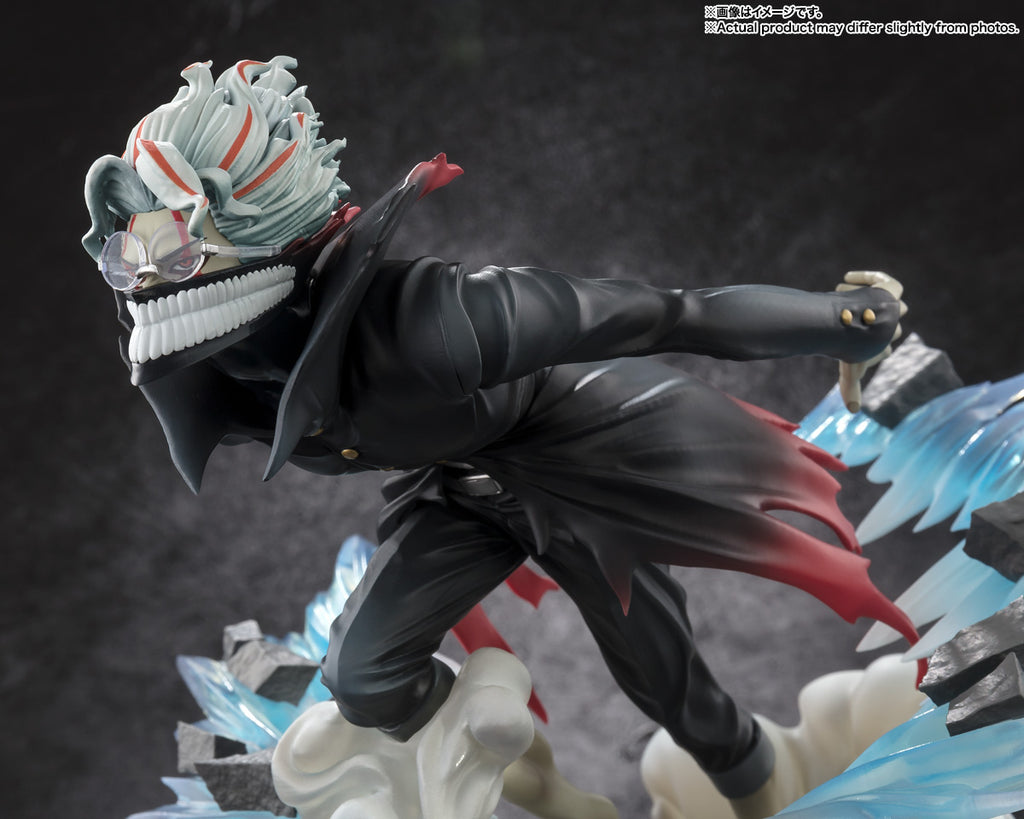 Bandai Figuarts ZERO Okarun (Transformed Ver) Japan version