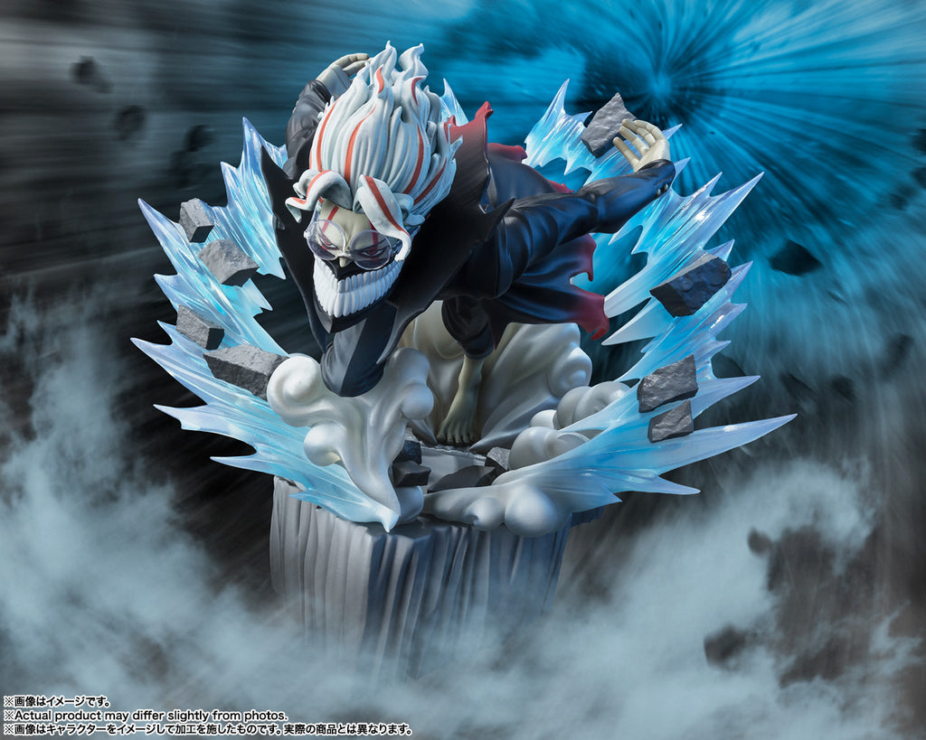 Bandai Figuarts ZERO Okarun (Transformed Ver) Japan version