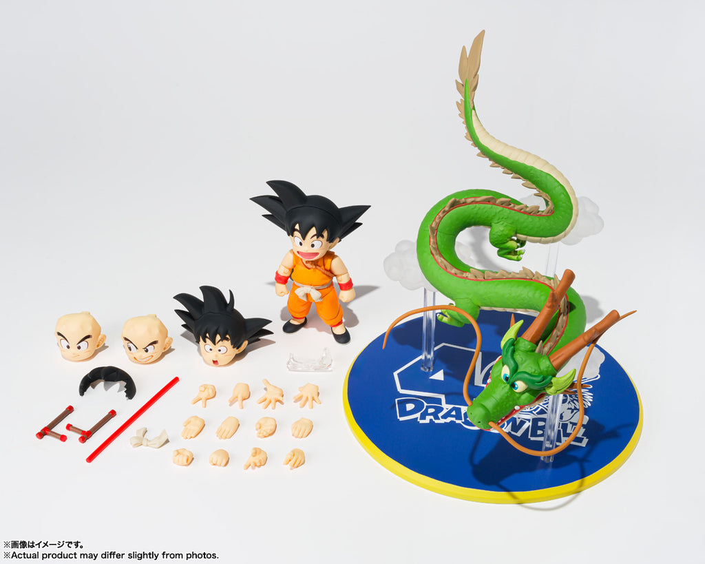 Bandai S.H.Figuarts Son Goku & Dragon -40th Anniversary Edition- Japan version