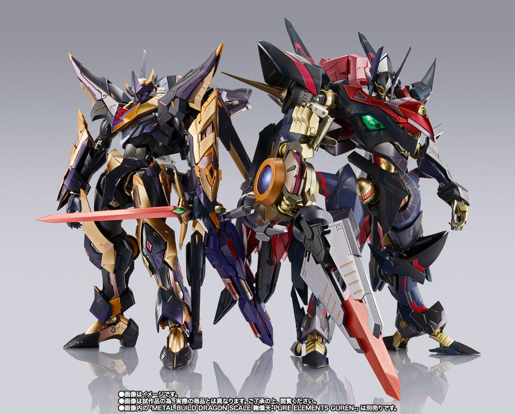 METAL BUILD DRAGON SCALE Lancelot Albion Zero Japan version