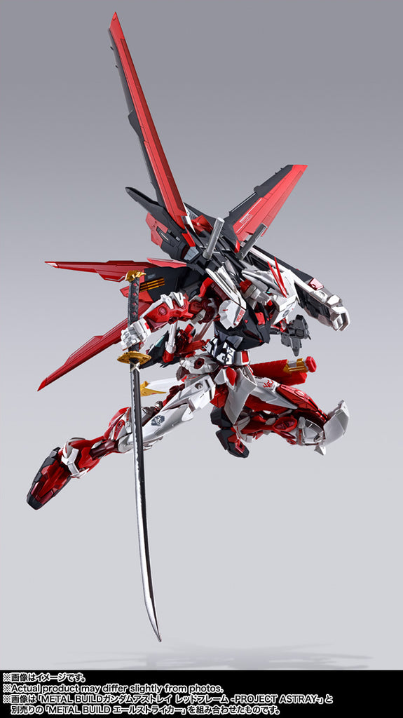 METAL BUILD Gundam Astray Red Frame -PROJECT ASTRAY- Japan version