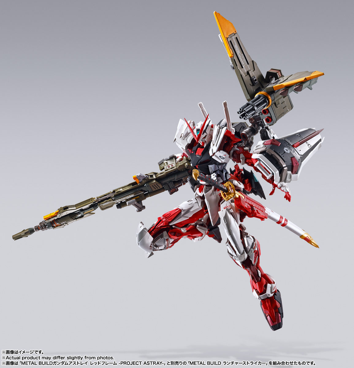 L BUILD　PROJECT ASTRAYのセット METAL BUILD Gundam Astray Red Frame -PROJECT ASTRAY- Japan version