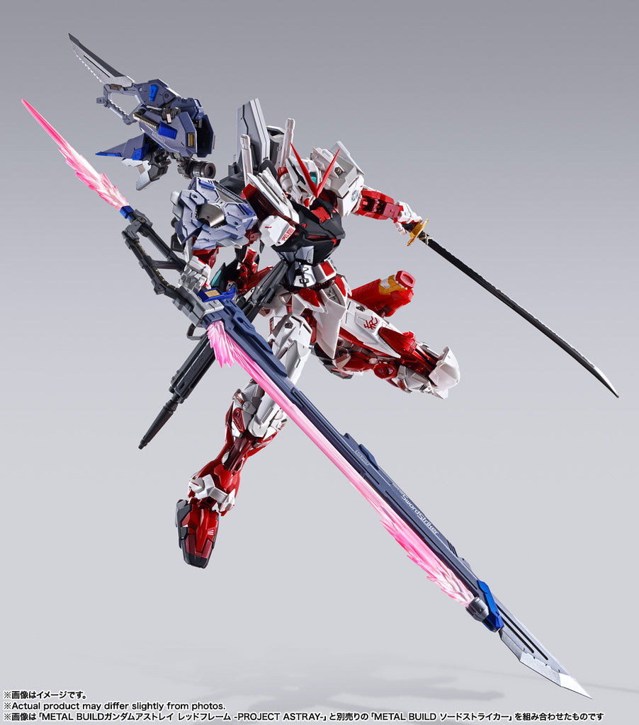 METAL BUILD Gundam Astray Red Frame -PROJECT ASTRAY- Japan version