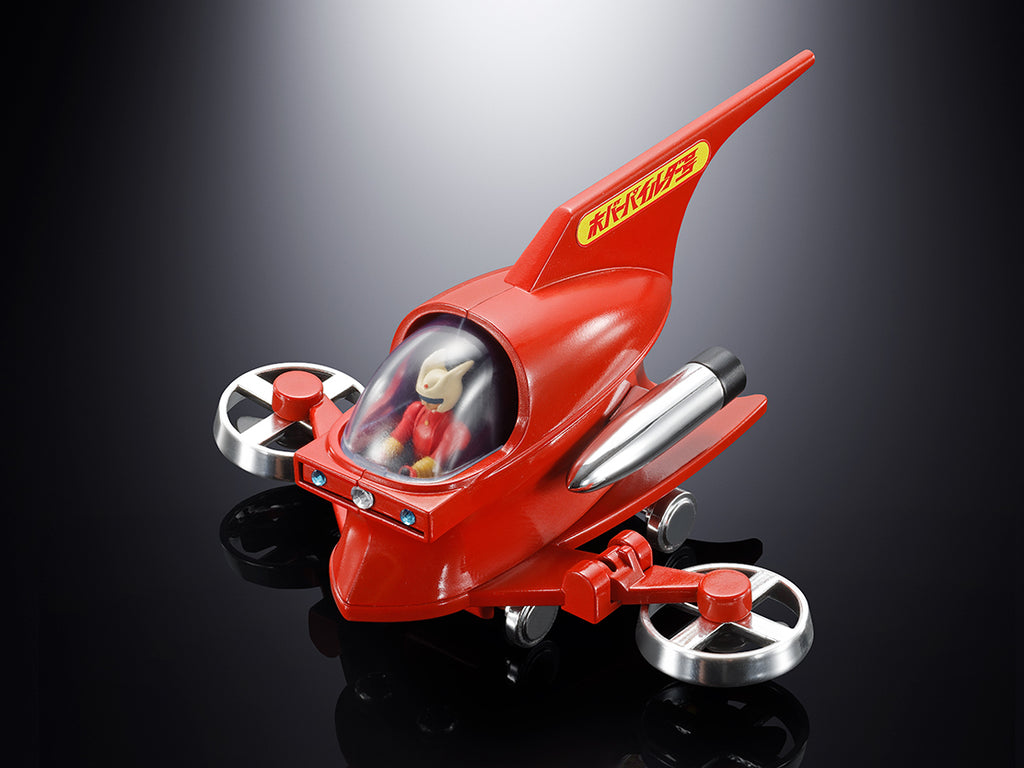 Bandai Popynica Hover Pilder Japan version