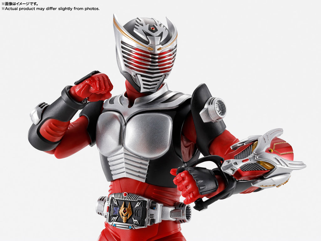 S.H.Figuarts (Shinkocchou Seihou) Kamen Rider Ryuki Japan version