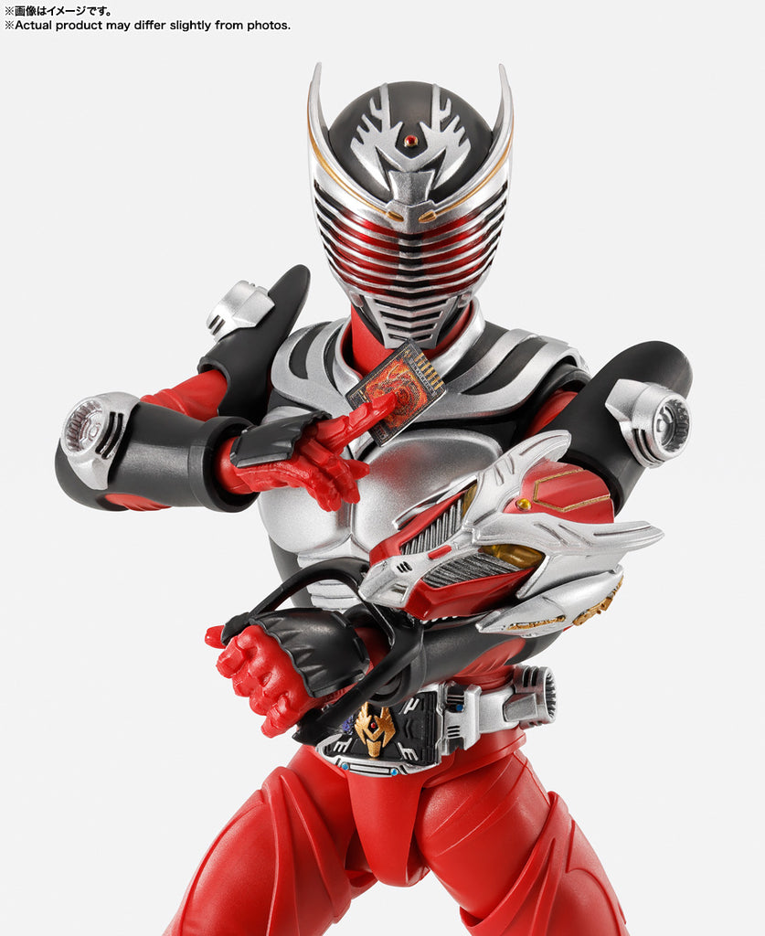 S.H.Figuarts (Shinkocchou Seihou) Kamen Rider Ryuki Japan version