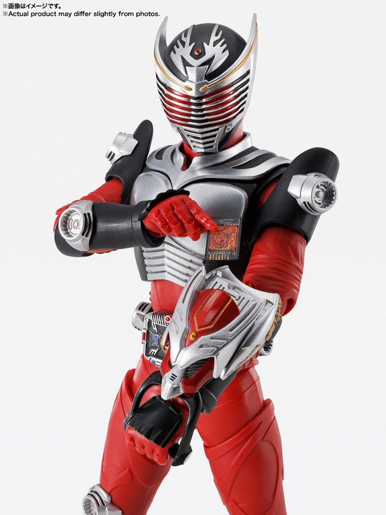 S.H.Figuarts (Shinkocchou Seihou) Kamen Rider Ryuki Japan version