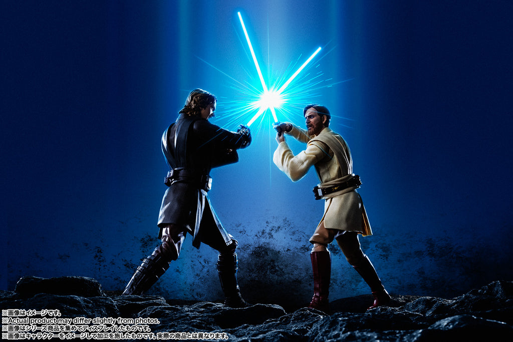 S.H.Figuarts Obi-Wan Kenobi -Classic Ver.- (STAR WARS: Revenge of the Sith)