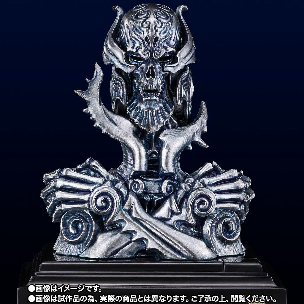 TAMASHII Lab Madourin Zaruba Garo 20th Anniversary Ver. Japan version