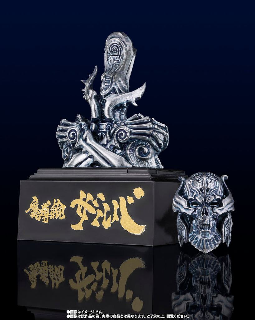 TAMASHII Lab Madourin Zaruba Garo 20th Anniversary Ver. Japan version