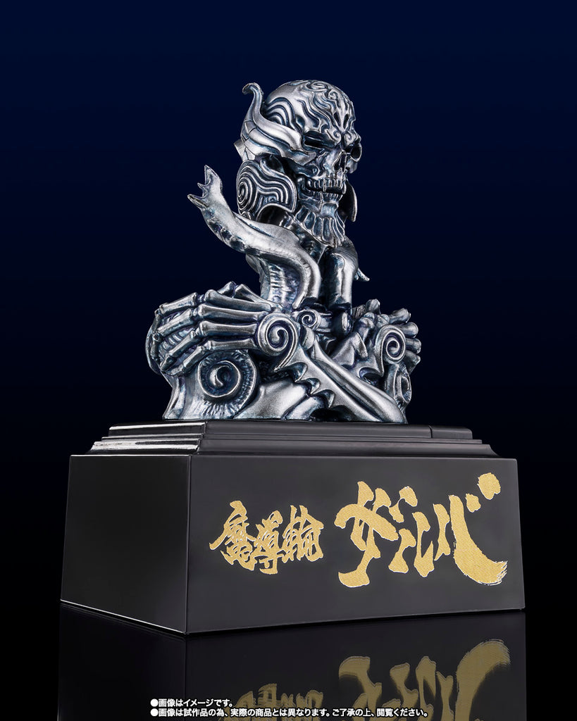 TAMASHII Lab Madourin Zaruba Garo 20th Anniversary Ver. Japan version