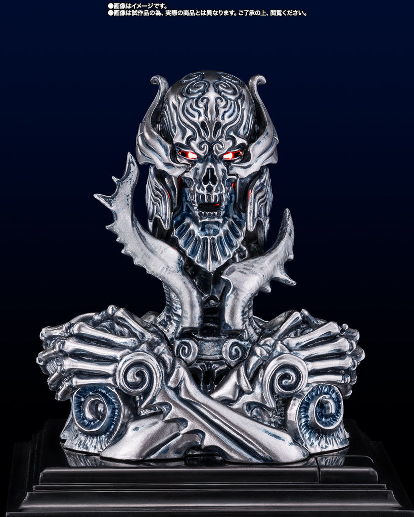 TAMASHII Lab Madourin Zaruba Garo 20th Anniversary Ver. Japan version