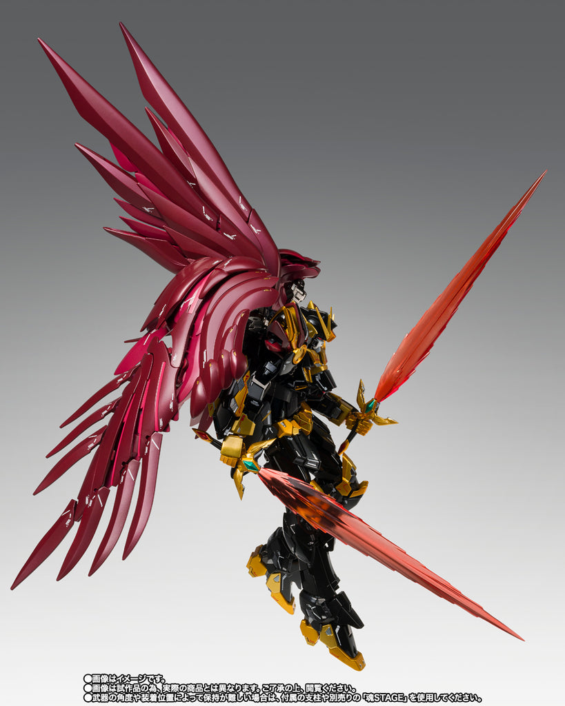 GUNDAM FIX FIGURATION METAL COMPOSITE Wing Gundam Zero Rebellion Japan version