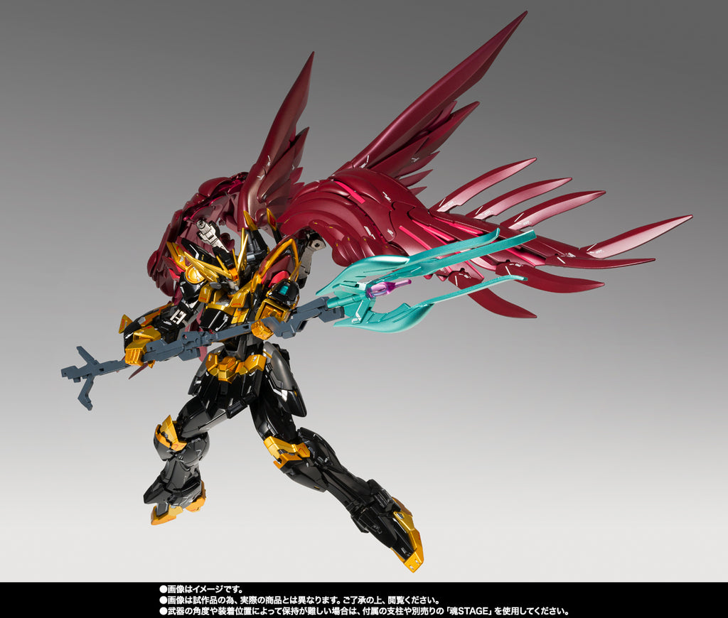 GUNDAM FIX FIGURATION METAL COMPOSITE Wing Gundam Zero Rebellion Japan version