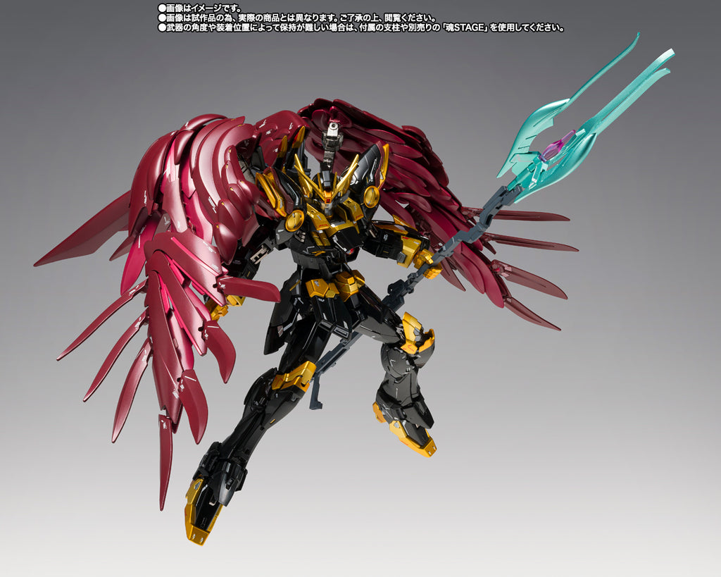 GUNDAM FIX FIGURATION METAL COMPOSITE Wing Gundam Zero Rebellion Japan version