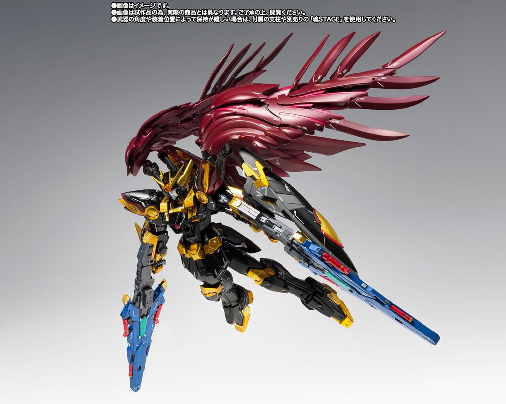 GUNDAM FIX FIGURATION METAL COMPOSITE Wing Gundam Zero Rebellion Japan version