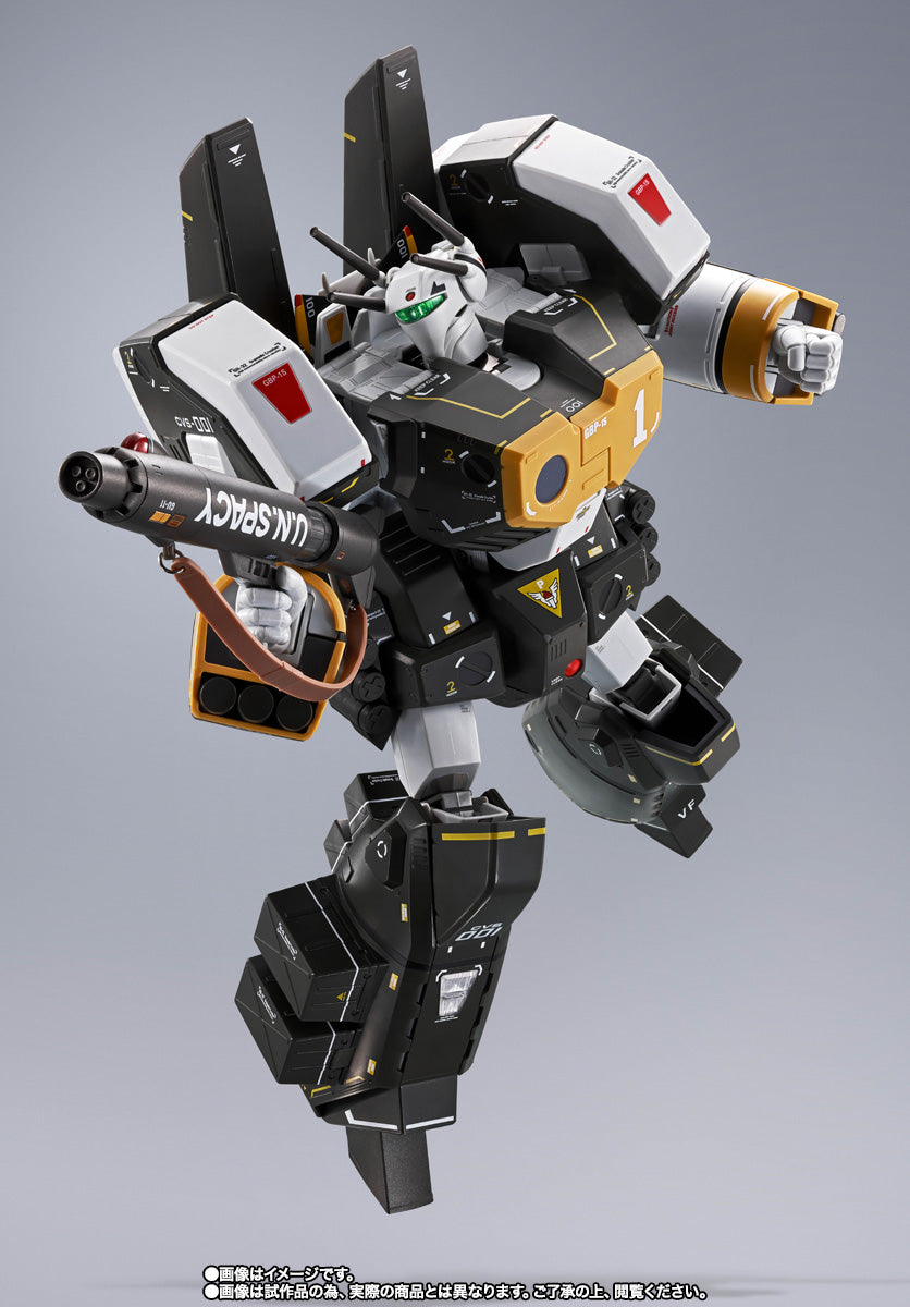 DX Chogokin VF-1S Armored Valkyrie (Roy Focker Special) Japan