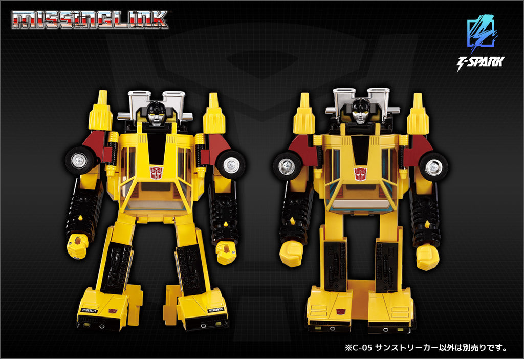 Transformers Missing Link C-05 Sunstreaker Japan version